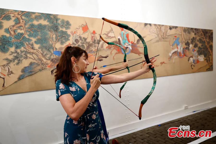回味的历史