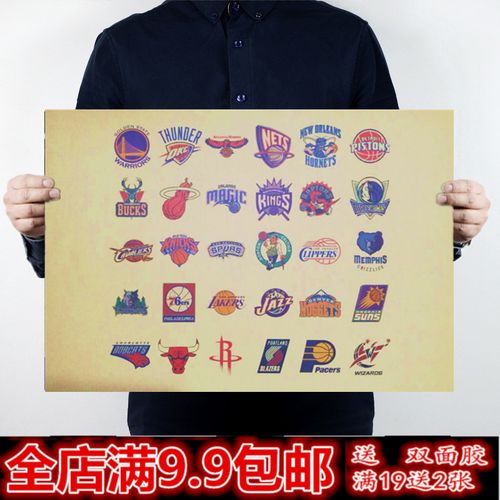历史上具有