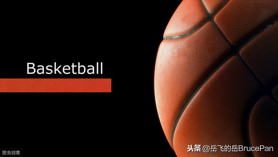 发展潜力的