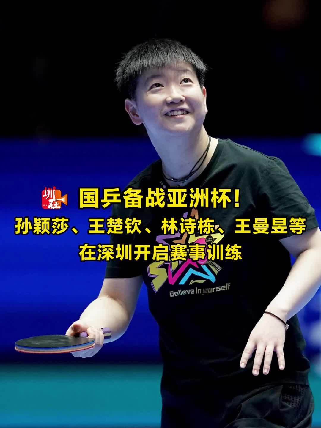 实现逆转