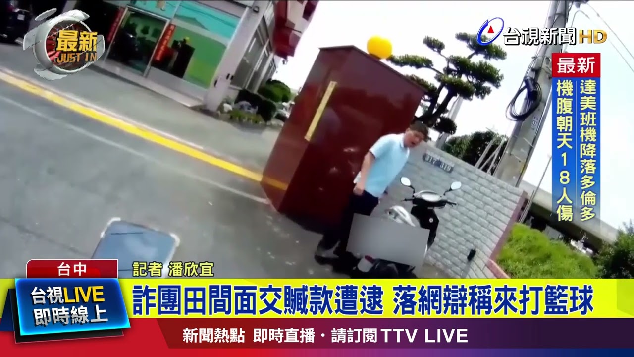 第25届世界技巧锦标赛杨晓壹夏芝梦李润三位金花惊艳登场展现巅峰技艺