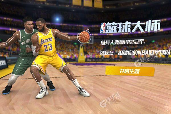 免费直播NBA太阳队赛事精彩瞬间全网独享不容错过